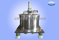 平板式下部卸料離心機(jī)